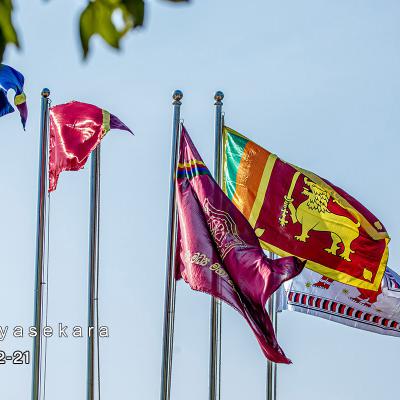 නිවාසාන්තර ක්‍රීඩා උලෙළ - 2023